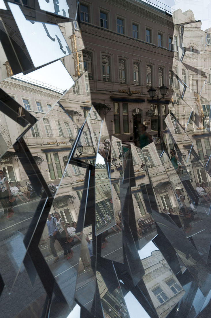 Мария Воробьева. Портфолио. Города. DSC_3764