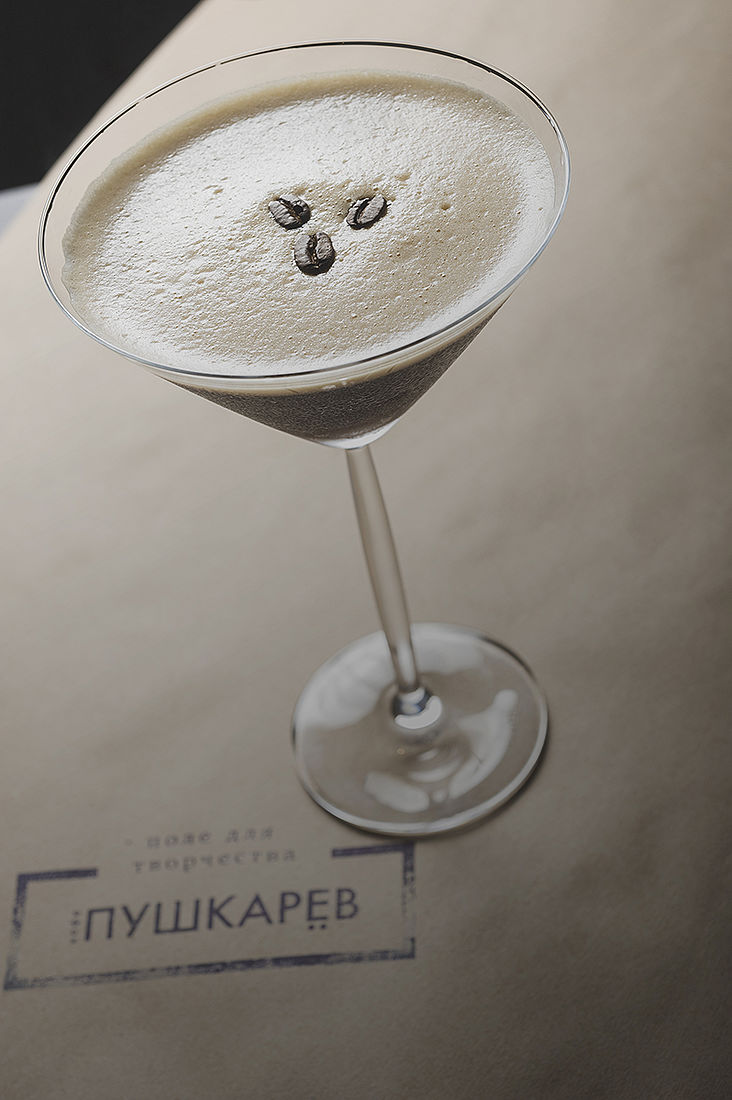 Мария Воробьева. Портфолио. Коммерческая фудсъемка. Без названия